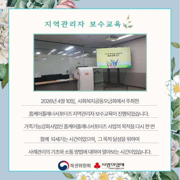 카드뉴스2