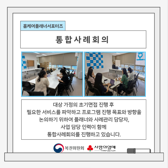 9월 카드뉴스 2